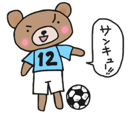 Sticker of a light-blue soccer team sticker #15006833