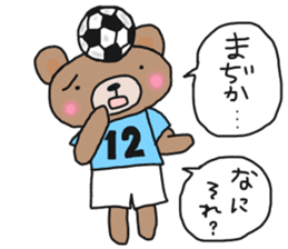 Sticker of a light-blue soccer team sticker #15006834