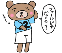 Sticker of a light-blue soccer team sticker #15006835