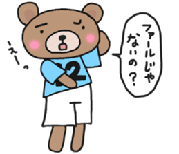 Sticker of a light-blue soccer team sticker #15006835