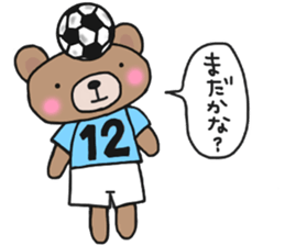 Sticker of a light-blue soccer team sticker #15006836