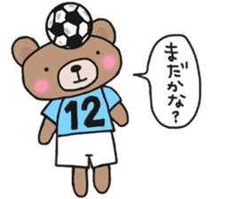 Sticker of a light-blue soccer team sticker #15006836