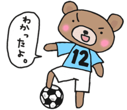 Sticker of a light-blue soccer team sticker #15006837