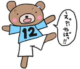 Sticker of a light-blue soccer team sticker #15006840