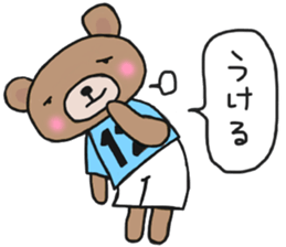 Sticker of a light-blue soccer team sticker #15006842