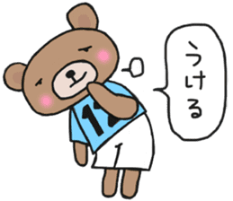 Sticker of a light-blue soccer team sticker #15006842