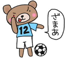 Sticker of a light-blue soccer team sticker #15006843