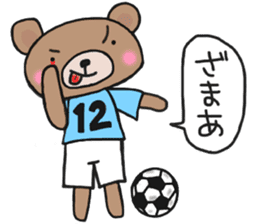 Sticker of a light-blue soccer team sticker #15006843