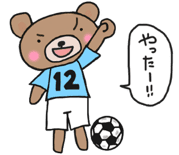 Sticker of a light-blue soccer team sticker #15006844