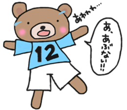 Sticker of a light-blue soccer team sticker #15006846