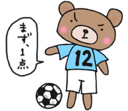 Sticker of a light-blue soccer team sticker #15006847