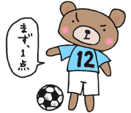 Sticker of a light-blue soccer team sticker #15006847