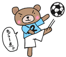 Sticker of a light-blue soccer team sticker #15006848