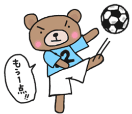 Sticker of a light-blue soccer team sticker #15006848