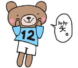 Sticker of a light-blue soccer team sticker #15006849