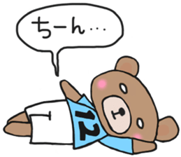 Sticker of a light-blue soccer team sticker #15006850