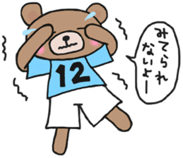 Sticker of a light-blue soccer team sticker #15006853