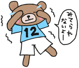 Sticker of a light-blue soccer team sticker #15006853