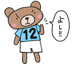 Sticker of a light-blue soccer team sticker #15006854