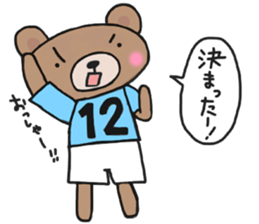 Sticker of a light-blue soccer team sticker #15006859