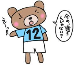 Sticker of a light-blue soccer team sticker #15006860