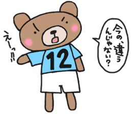 Sticker of a light-blue soccer team sticker #15006860