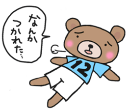 Sticker of a light-blue soccer team sticker #15006861