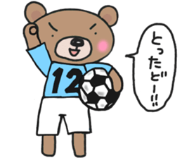 Sticker of a light-blue soccer team sticker #15006862