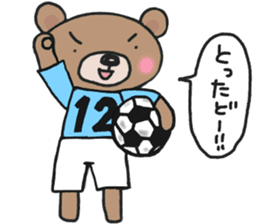 Sticker of a light-blue soccer team sticker #15006862