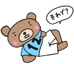 Sticker of a light-blue soccer team sticker #15006863