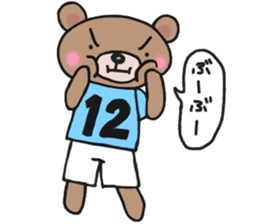 Sticker of a light-blue soccer team sticker #15006864