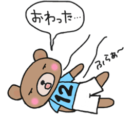 Sticker of a light-blue soccer team sticker #15006865