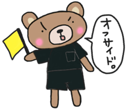 Sticker of a light-blue soccer team sticker #15006866