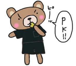 Sticker of a light-blue soccer team sticker #15006867