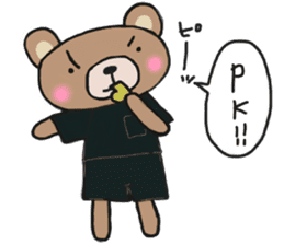 Sticker of a light-blue soccer team sticker #15006867