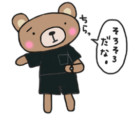 Sticker of a light-blue soccer team sticker #15006868