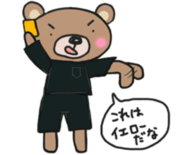 Sticker of a light-blue soccer team sticker #15006869