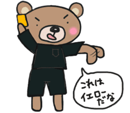 Sticker of a light-blue soccer team sticker #15006869