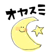 Loose daily. sticker #15006871