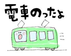 Loose daily. sticker #15006876