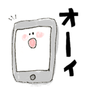 Loose daily. sticker #15006878