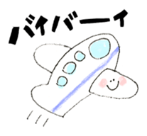 Loose daily. sticker #15006881