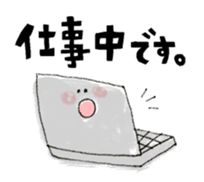 Loose daily. sticker #15006890