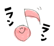 Loose daily. sticker #15006892