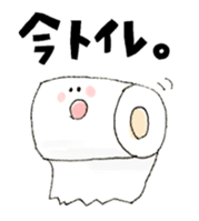 Loose daily. sticker #15006894