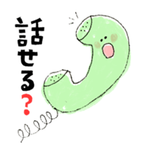 Loose daily. sticker #15006899