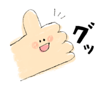 Loose daily. sticker #15006902