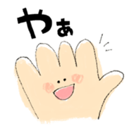 Loose daily. sticker #15006903