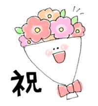 Loose daily. sticker #15006908