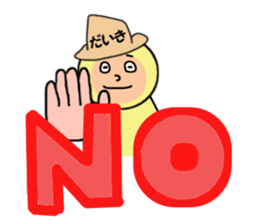 stickers for DAIKI sticker #15006955